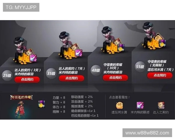 大宝娱乐官方网站:畅享多样化游戏体验与丰厚奖励的最佳选择 大宝娱乐官方网站:畅享多样化游戏体验与丰厚奖励的最佳选择