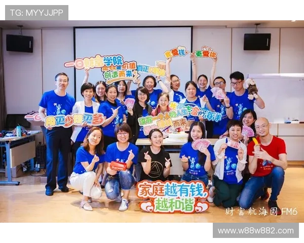 优博国际平台的优势与特色,助力您的财富增值之路 优博国际平台的优势与特色,助力您的财富增值之路