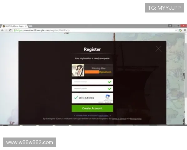 帝豪平台注册流程详解,轻松开启你的游戏之旅 帝豪平台注册流程详解,轻松开启你的游戏之旅