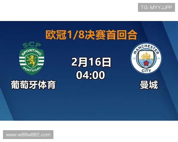 TV8体育频道精彩赛事直播不容错过 TV8体育频道精彩赛事直播不容错过