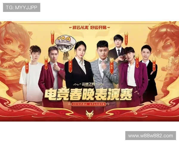 大妈也疯狂！英雄联盟直播引爆网络热潮