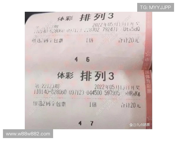 第123期开奖直播全程高清实况放送